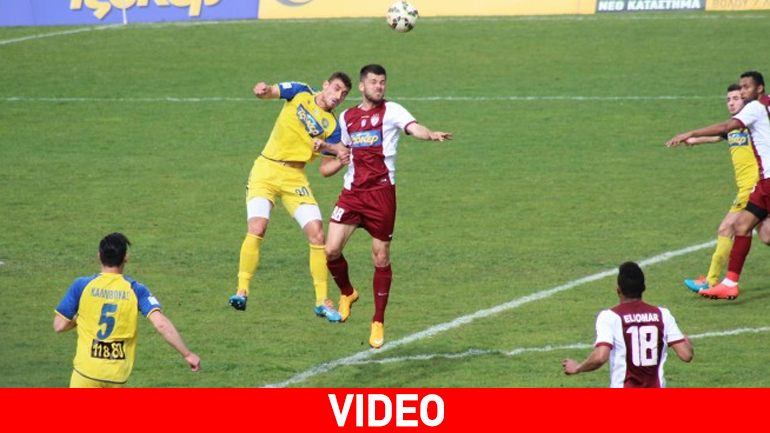 «Βλέπει» πλέι οφ η Λάρισα, 2-0 τη Ζάκυνθο