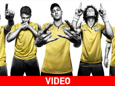 Η φανέλα της Βραζιλίας