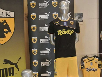 Η νέα φανέλα της ΑΕΚ