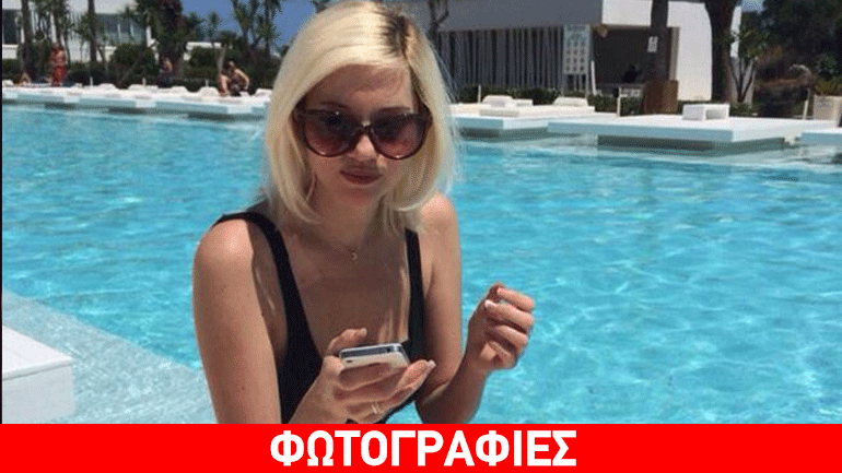 Σοκάρουν οι νέες φωτό με μαγιό της Τζούλιας: Έμεινε πάλι η «σκιά» της