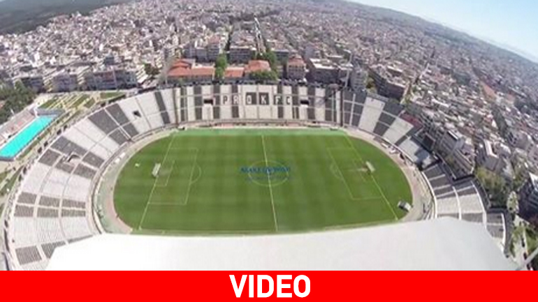 Φιλανθρωπικός αγώνας ευχής ΠΑΟΚ – Εθνική Ελλάδος 2004