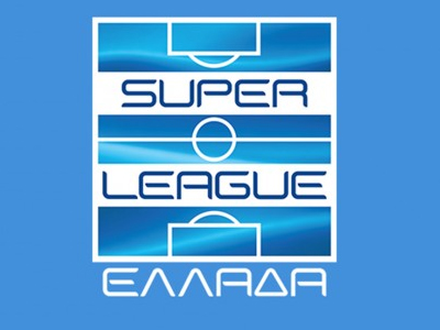 Super League: Το πρόγραμμα του β’ γύρου