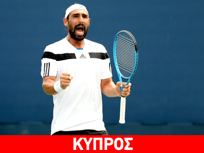 Συνεχίζει στο US Open ο Παγδατής