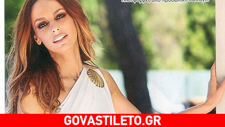 Μπέττυ Μαγγίρα: Η αγωνία για τα παιδιά της και το ενδεχόμενο να φύγουν οικογενειακώς στο εξωτερικό