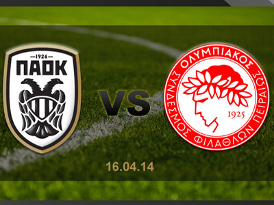 Από Δευτέρα τα εισιτήρια για το ντέρμπι της Τούμπας