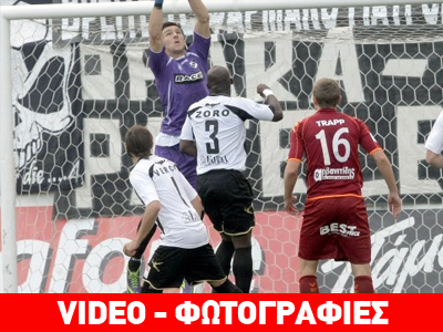 Νικήτρια στο Ηράκλειο η Βέροια