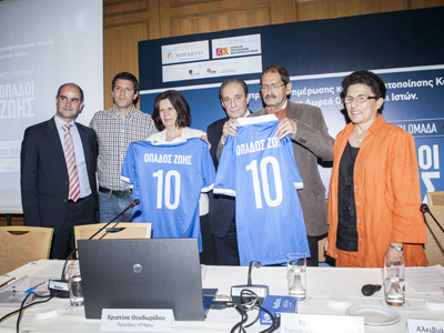 «Οπαδοί Ζωής»