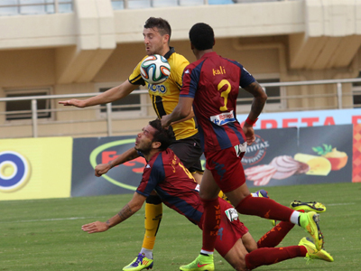 «Αλλοίωση αποτελέσματος»