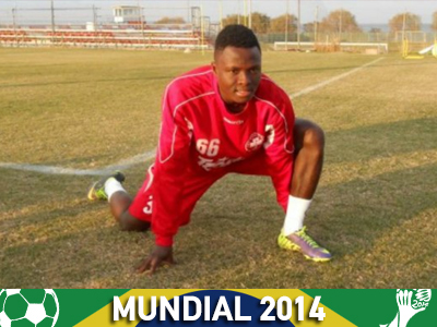 Συγχαρητήρια από Πλατανιά στον Ινκούμ!