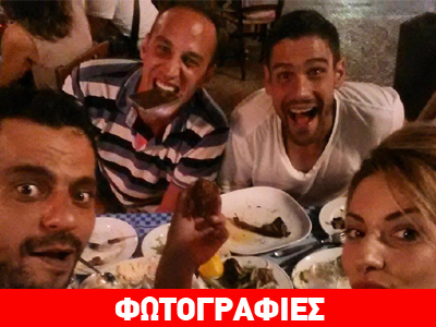 Δημήτρης Ουγγαρέζος: Στην Κύπρο για να δει την φίλο του Τάσο Θεοδώρου!