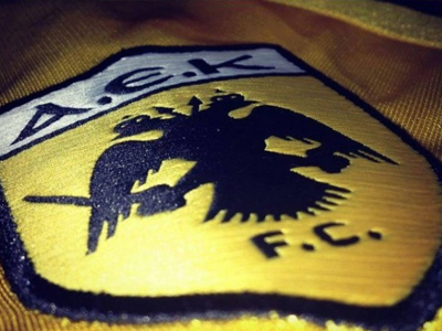 Συνεργάζεται με τη Λουξ η ΠΑΕ ΑΕΚ