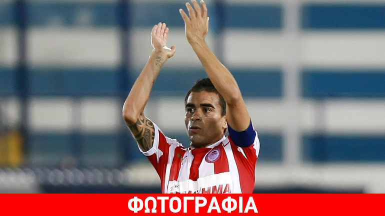 «Ευγνώμων που φόρεσα την φανέλα του Ολυμπιακού»