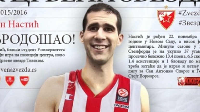 Πήρε τον Νάστιτς ο Ερυθρός Αστέρας