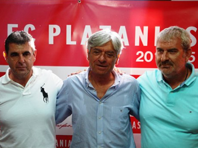 Το νέο διοικητικό συμβούλιο του Πλατανιά