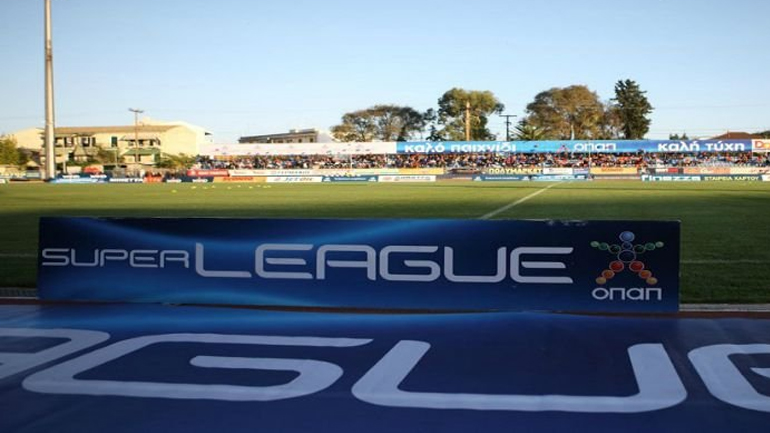 Παραμένει στη Super League ο Λεβαδειακός