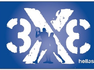 Δηλώστε συμμετοχή για την Εθνική 3Χ3