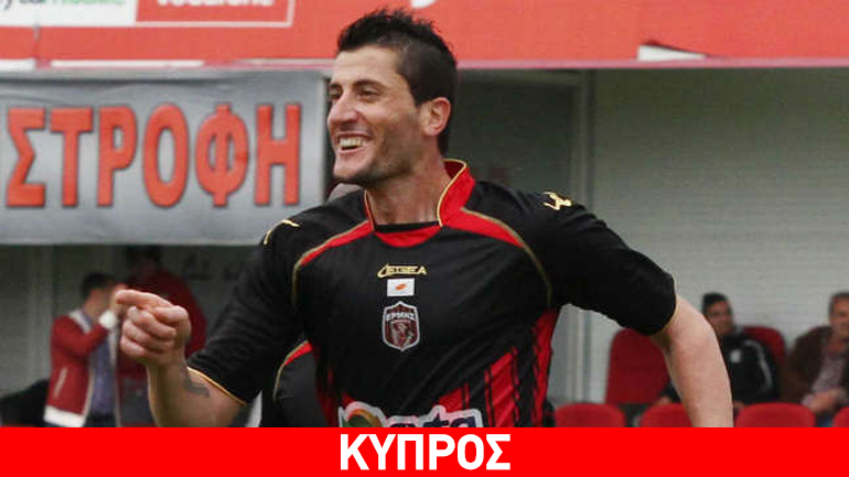 Παρέμεινε στην Κύπρο ο Ταραλίδης