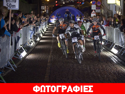 Red Bull Hill Chasers