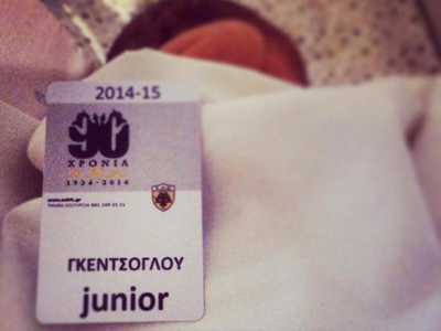 Το πρώτο διαρκείας του Γκέντσογλου… τζούνιορ!