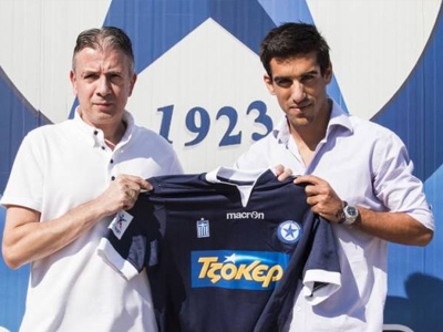 Ατρόμητος: Πρώτη προπόνηση για τον Κοντοέ