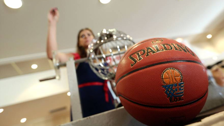 Μπάσκετ: Τη Δευτέρα η κλήρωση των ημιτελικών του Κυπέλλου