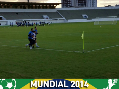 Το «Πάμε Στοίχημα» μας μεταφέρει  στη Βραζιλία μόνο με ένα κλικ