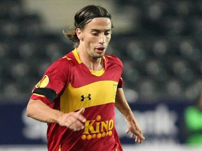 Εξετάζει Χαβίτο η Κέρκυρα!