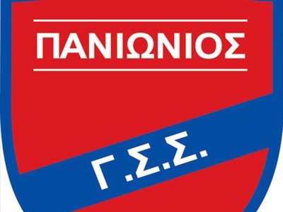 Έκανε ταμείο ο Πανιώνιος