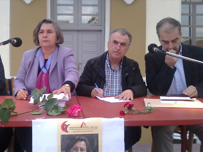 «Καμία ιδιωτικοποίηση δημόσιας περιουσίας, με καμία μορφή»