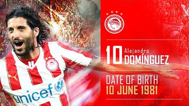 «Χρόνια Πολλά Τσόρι»