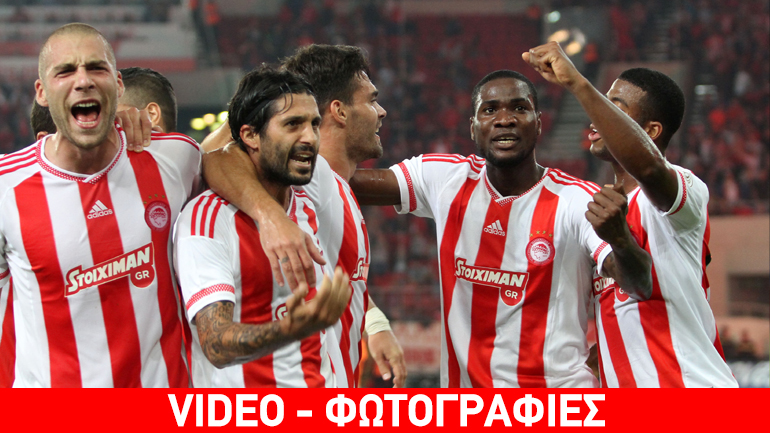 Ασταμάτητος ο Ολυμπιακός, 4-0 την ΑΕΚ Ασταμάτητος ο Ολυμπιακός, 4-0 την ΑΕΚ