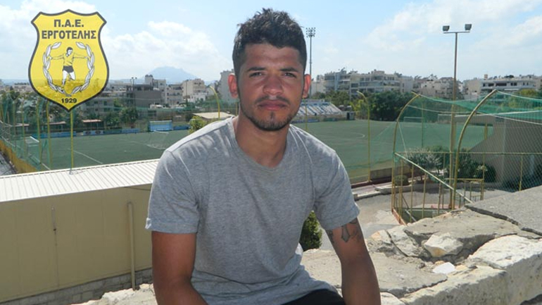 «Ο Εργοτέλης να επιστρέψει στη Super League