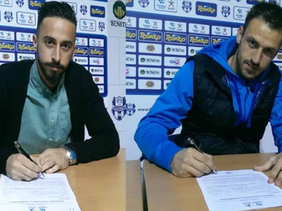 Απέκτησε Τζιώρα και Ταΐρη ο Απόλλων