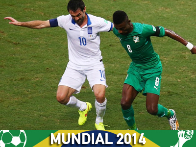 «Περιμένουμε το επόμενο παιχνίδι»