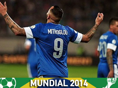 «Τιμή να παίζω στο Μουντιάλ»