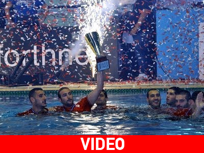 Η κούπα στον Ολυμπιακό!