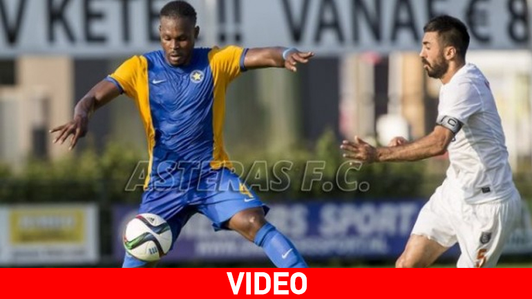 Ήττα για τον Αστέρα Τρίπολης