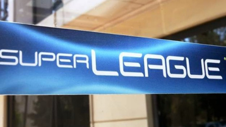 Ανακοινώθηκε Διοικητικό Συμβούλιο στη Super League