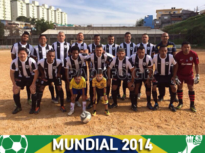 ΠΑΟΚ και στη… Βραζιλία!