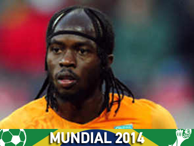 «Νίκη για τους αδερφούς Τουρέ»