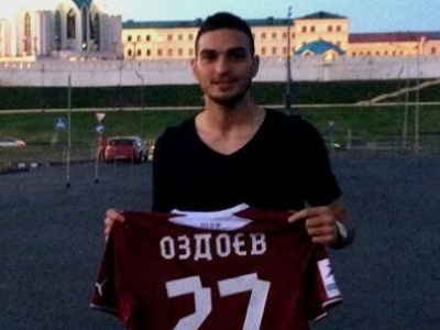 Ενισχύθηκε η Ρούμπιν