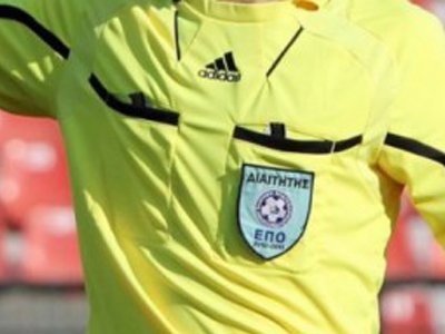 Super League: Οι διαιτητές της 20ης αγωνιστικής