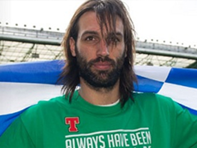 «Ελληνική δόξα»