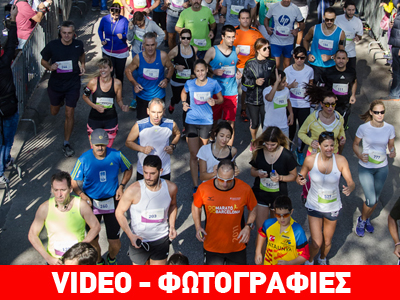 Με μεγάλη επιτυχία πραγματοποιήθηκε ο 37ος Αγώνας Δρόμου Δήμου Φιλοθέης-Ψυχικού