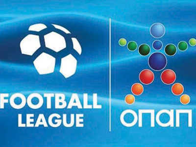 Το πρόγραμμα της Football League