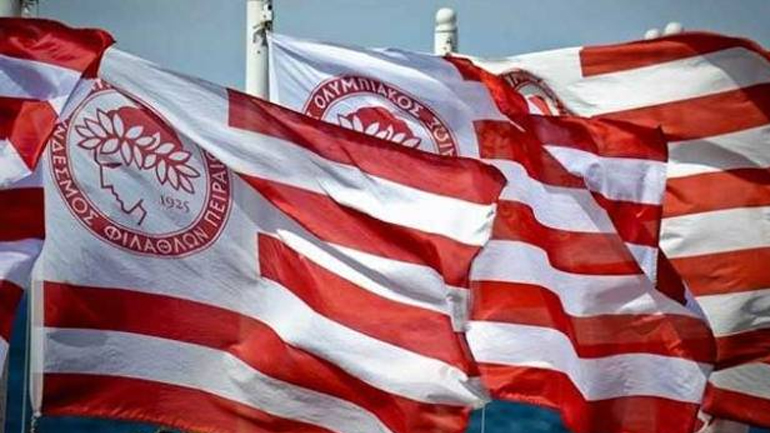 Απάντησε στον Γ. Αλαφούζο ο Ολυμπιακός