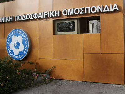 Συζήτηση στην ΕΠΟ για το ντροπιαστικό 10-0!