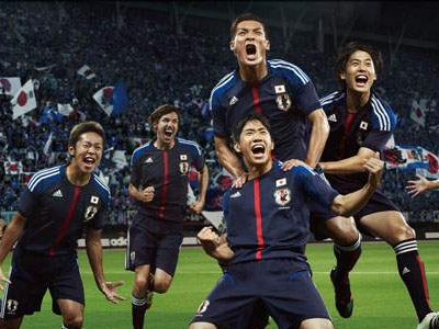 Γαλλία – Ιαπωνία τον Οκτώβριο