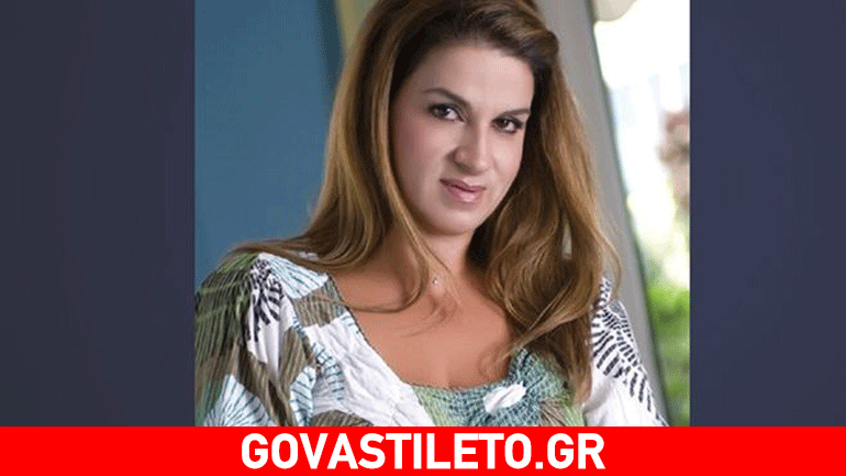 Μυρσίνη Λαμπράκη: «Υπήρξα παχουλή ως έφηβη και δεν θέλω να το ξαναζήσω»!