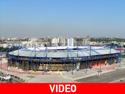 Μέταλιστ Στάντιουμ (Χάρκοβο)